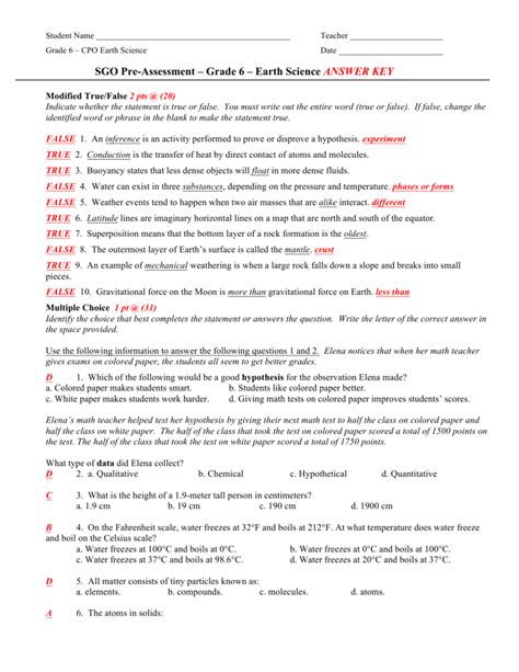 Gizmo comes with an answer key. . Earth science answer key pdf